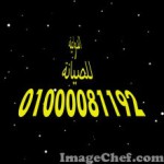 صيانة بلازما باناسونيك panasonic 19089 – 01000081193