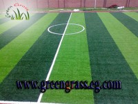 عرض العروض من جرين جراس