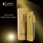 برفانات للبيع