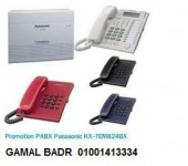 سنترال باناسونيك إصدار 2015 مدمج به CALL CENTER سعه 38 قابل للزياده