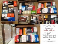 أحذيه حريمى ورجالى ماركات وبسعر مغرى ATS EXPORT