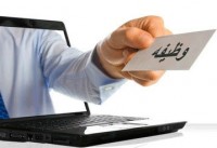 مطلوب فنيين كاميرات مراقبه