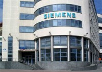 صيانة ثلاجات سمنس siemens 19089 – 01000081193