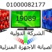 397548_1412086655720034_1418105138_n