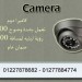 AT-IRD600CS