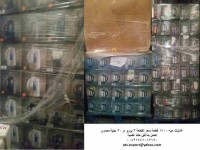 غلايات ميه وارد ألمانيا بأسعار مزهله ATS EXPORT