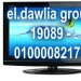 1970780_1416206045302508_605342885_n