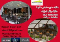 خيم و شماسى قرى سياحية و كافيها بأرخص الاسعار