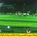 المونديال المنصوره (36)