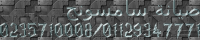 بلاغات اعطال سامسونج 0235710008 (( صيانة سامسونج )) 01223179993 توكيل ثلاجات سامسونج