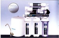 فلاتير المياة