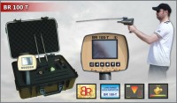 جهاز كشف الذهب تحت الارض BR100T من مجموعة برايزوم