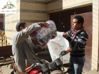 مؤسسة زايد الخير