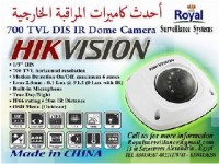 كاميرات مراقبة خارجية  700 TVL بها Motion Detection