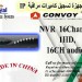 convoy dvr
