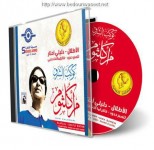 طباعة دي في دي