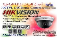 كاميرات مراقبة داخلية  700 TVL بأعلى درجات وضوح الصورة بالاسكندرية