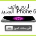 10945941_864239260300245_1685010849_n