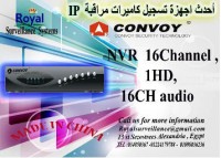 أجهزة تسجيل لكاميرات المراقبة    (NVR)  16CH IP