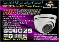كاميرات مراقبة داخلية   HIKVISION 720P TVL HD بعدسات 2.8mm