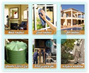 نوفر جميع انواع العمالة المنزلية للاسر الراقية 01152290062