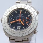 مطلوب شراء ساعة هوير كلكيوليتور