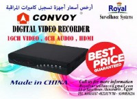 أحدث أجهزة تسجيل كاميرات المراقبة 16 Channel