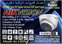 كاميرات مراقبة خارجية  1080P TVL HD بعدسات 2.8-12mm