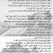 untitled2