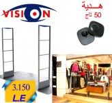 اقوى عروض بوابات الملابس