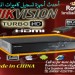 DS-7208HGHI-SH-4