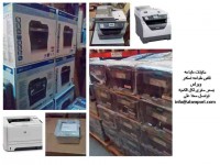 ماكينات طباعه وفاكس واسكانر ويرلس restposten-München , restposten-atsexport