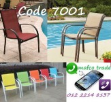 كراسى ملونه للمصايف والكافيهات والحدائق