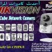 HIK VISION