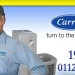 cariar4