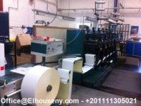 ماكينة طباعة ورق كمبيوتر متصل حدات الطباعة Nilpeter F200 فليكسو