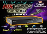 أحدث اجهزة تسجيل كاميرات المراقبة TURBO HD 16CH بالاسكندرية