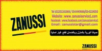 خبراء صيانه الاجهزة المنزلية مع ايديال زانوسى  01201161666