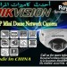 hikvision 6