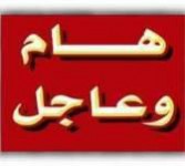 عايزدخل شهرى وبدون مجهود  اجر عربيتك الملاكى باعلى الاسعار