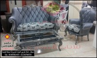 احدث واجمل صالونات مودرن 2015 _ صالونات مودرن مميزة وجميلة جدا بدمياط
