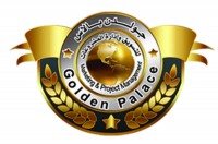 تعلن شركه جولدن بالاس عن احتياجها للوظائف