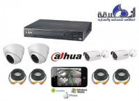 ارخص عروض كاميرات مراقبة dahua للشركات والمصانع