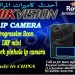 hikvision ip