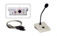 احدث أنظمة النداء العام والصوتيات الكورية jedia