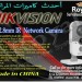 hik vision 78