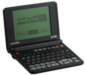 بالتقسيط مع الضمان قواميس الكترونيه ناطقه روعه