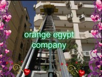 شركة اورانج ايجيبت 01007001554  01100474550 لنقل ورفع الاثاث
