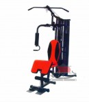 ملتى جيم بالتقسيط 45 كجم محطه واحده