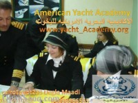 American Maritime Academyالاكاديميه البحريه التجاريه